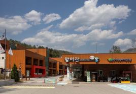 추천시설이미지