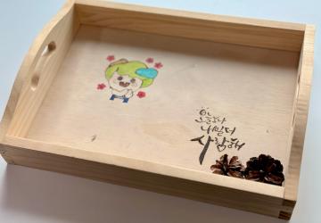 [산림교육] 숲을 담는 시간