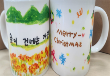 (26년 영주) 인생내컵_5월1일~5일