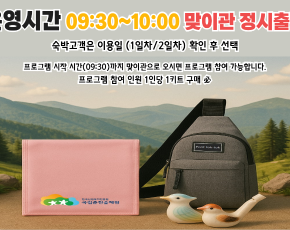 슬라이드이미지