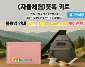 슬라이드이미지
