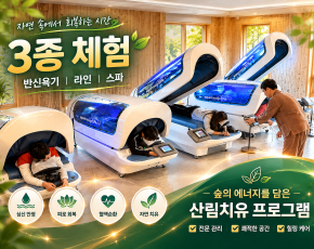 슬라이드이미지