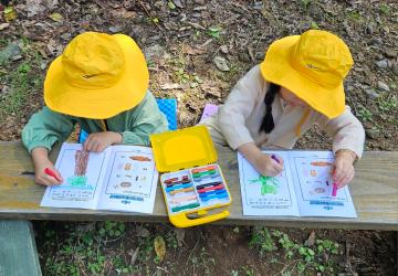 토리별  초록나래 교실