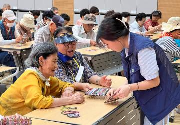 양말목(木) 공예