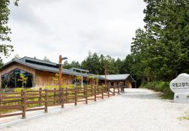 추천시설이미지