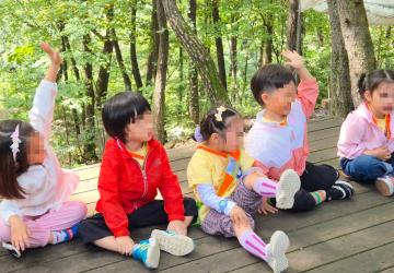 사이좋은 토리별(누리특색교실)