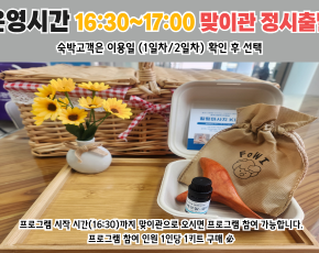 슬라이드이미지