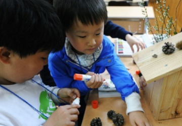 [인증] 새집 줄게, 헌집 다오