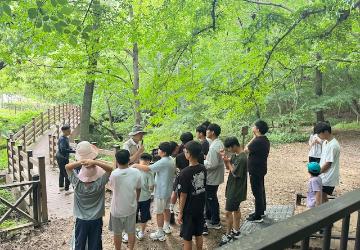 [공통]마실 숲
