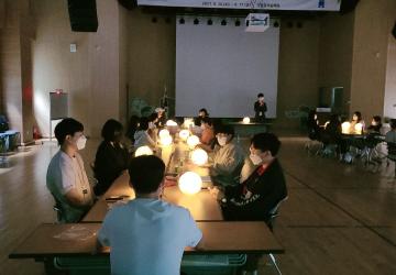 숲을 밝히다(한지등만들기)