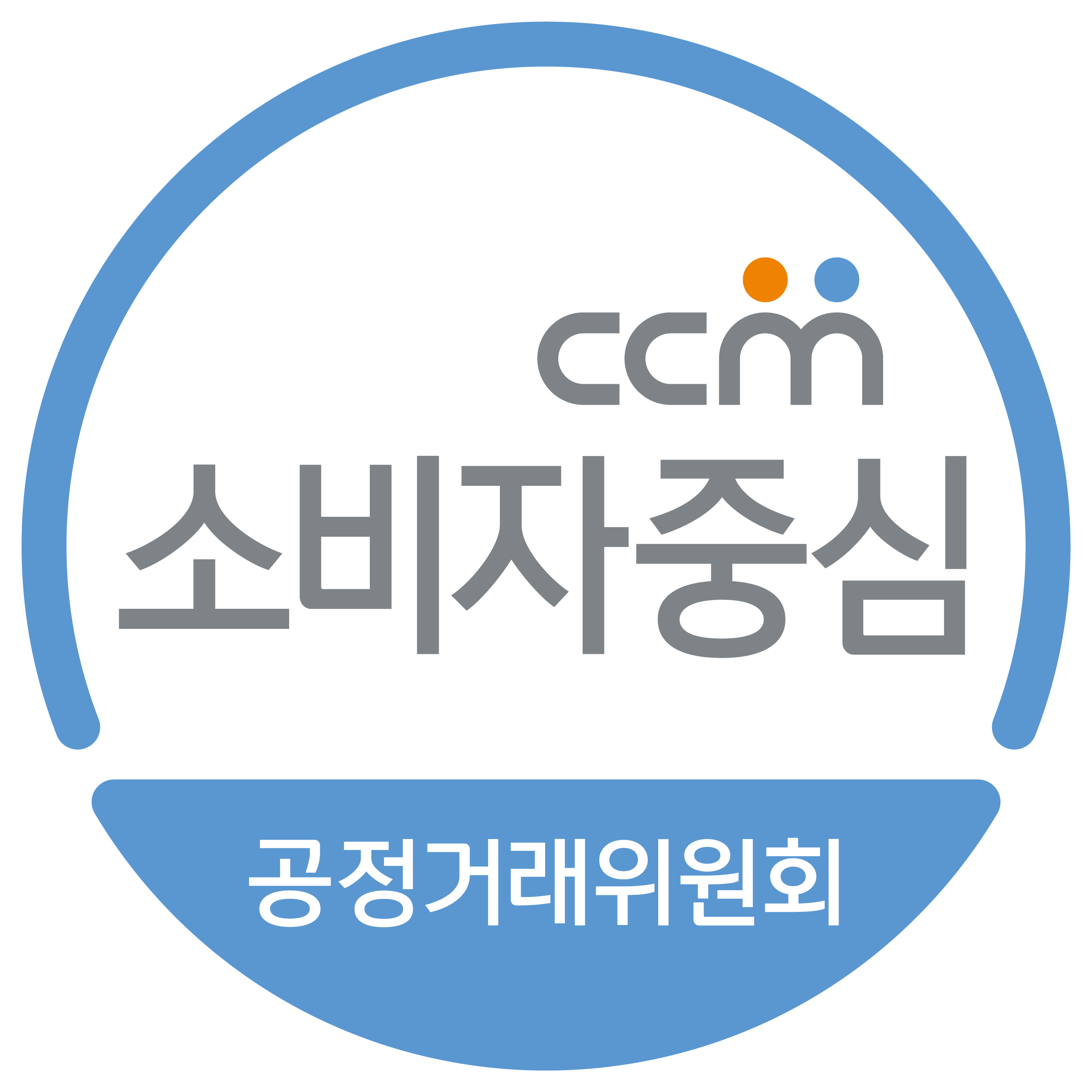 CCM 인증마크